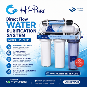 Hi-Pure Direct Flow Water Purification System (HP-UV-501)